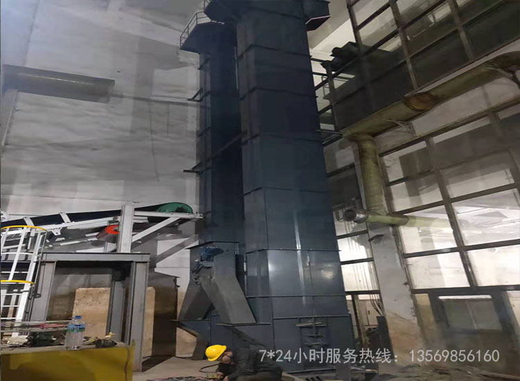 斗式提升機